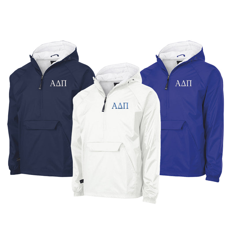 Alpha Delta Pi Lined Windbreaker