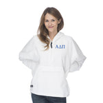 Alpha Delta Pi Lined Windbreaker