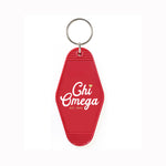 Chi Omega Retro Motel Keychain