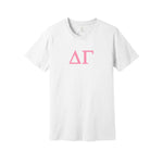 Delta Gamma Short Sleeve T-Shirt - Greek Letter Tee