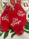 Chi Omega Retro Motel Keychain