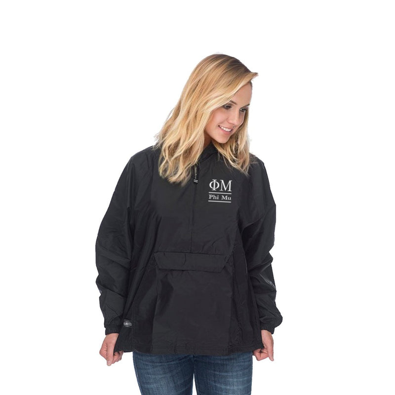 Phi Mu Classic Solid Pullover Windbreaker - Lined