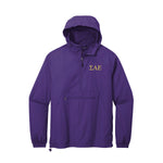 Sigma Alpha Epsilon Lightweight Windbreaker