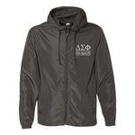 Delta Sigma Phi Full Zip Windbreaker Jacket