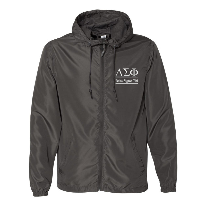 Delta Sigma Phi Full Zip Windbreaker Jacket